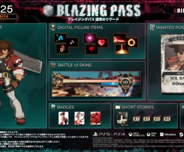 GEAR UP FOR GUILTY GEAR -STRIVE-’S NEW “BLAZING PASS” – Arc System Works
