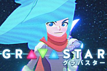 Japanese-inspired sci-fi fantasy RPG Gravastar announced for PS5, Xbox Series, Switch 2, and PC