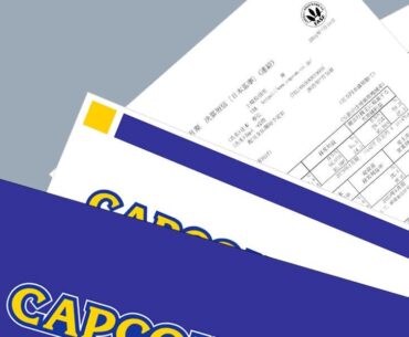 Digital is now 93% of Capcom's game sales, expected to rise to 95.4% this current fiscal year
