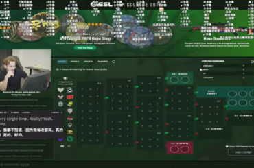 NiKo did his Stage 1 Pick'Ems for the Cologne major while streaming on BiliBili