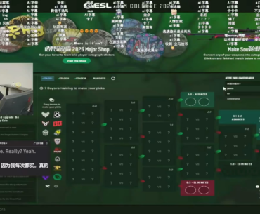 NiKo did his Stage 1 Pick'Ems for the Cologne major while streaming on BiliBili