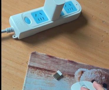 This new mouse has some added features