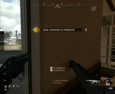 How does it work? xD