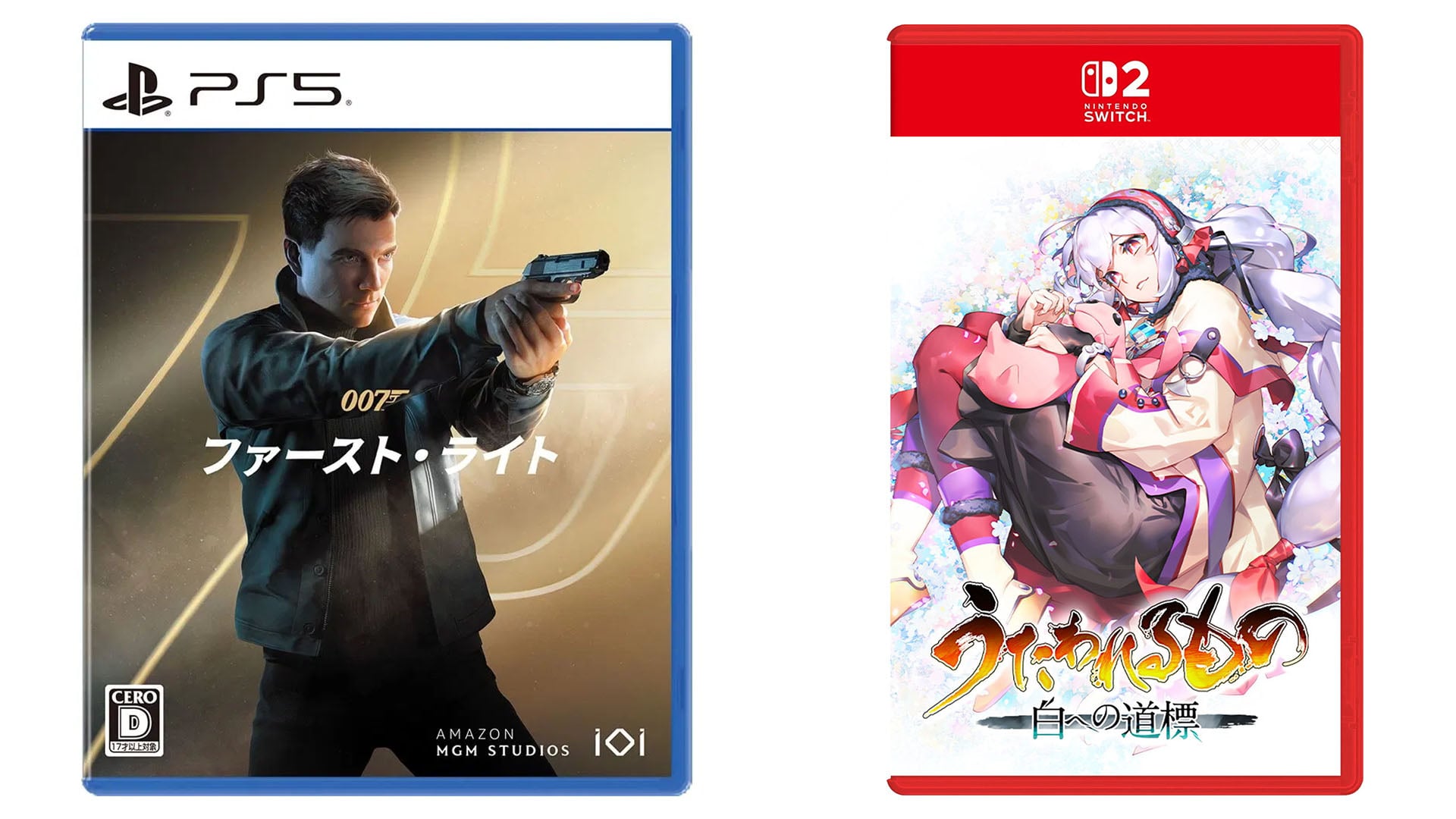 This Week’s Japanese Game Releases: 007 First Light, Utawarerumono: Past and Present Rediscovered, more This Week’s Japanese Game Releases: 007 First Light, Utawarerumono: Past and Present Rediscovered, more