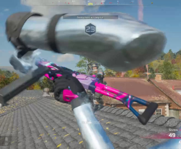 What is this new feature?