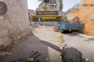 What a wholesome game valve!