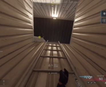 Lil Backwards Bamboozle