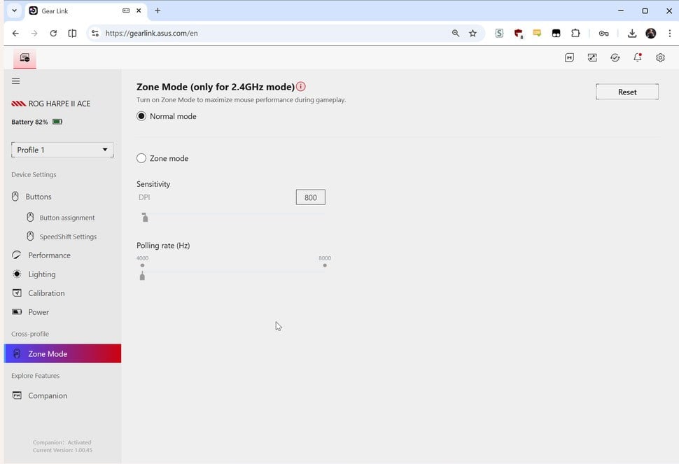 Asus Gear Link Screenshots - 1