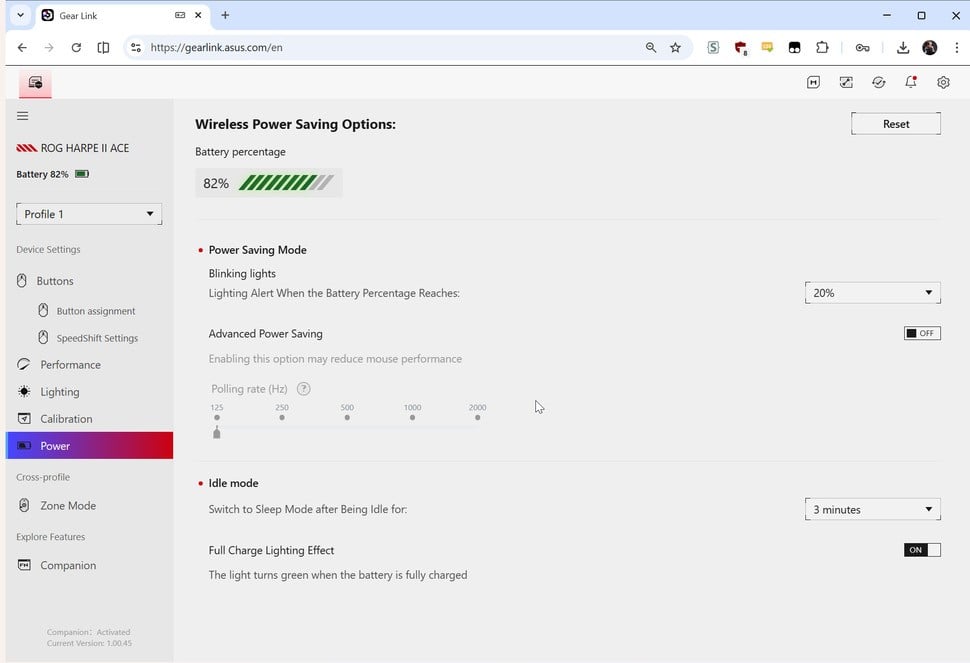 Asus Gear Link Screenshots - 2