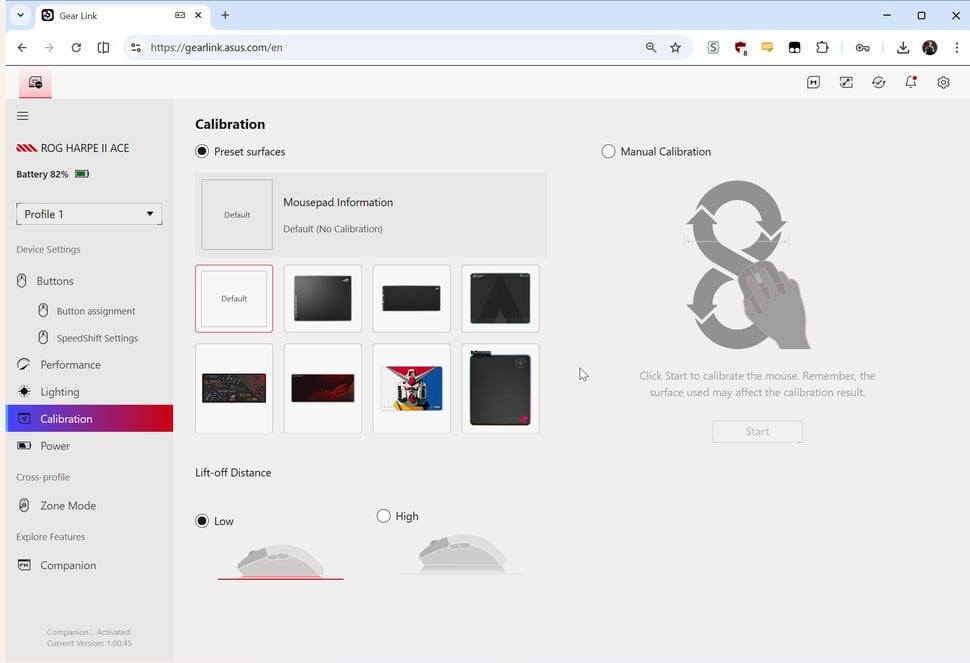 Asus Gear Link Screenshots - 3