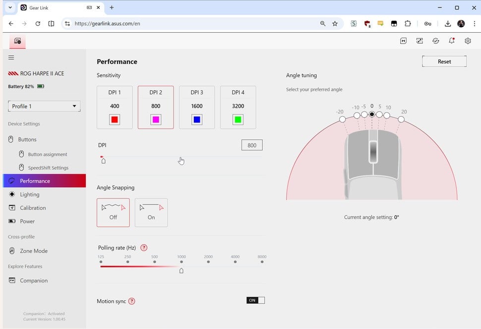 Asus Gear Link Screenshots - 5