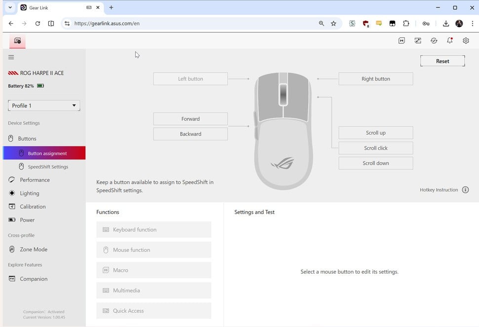 Asus Gear Link Screenshots - 7