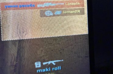 Cs2 smoke death?