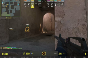 China = Cheater