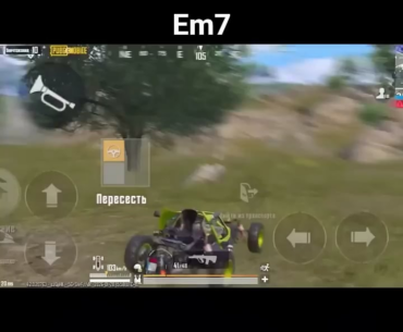 Fast Clutch in Ultimate Royale Pubg