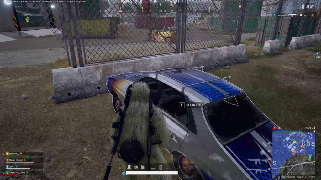 Should I uninstall?