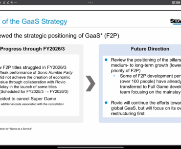 According to Sega's quarterly report they have cancelled their "super game" and will also focus less on F2P titles