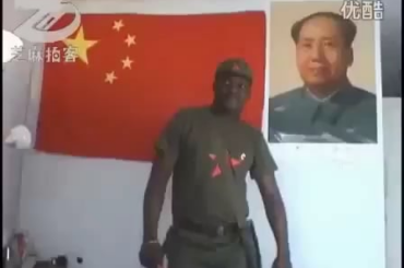 PC builders when they see that China is going to flood the market with cheap, powerful GPUs
