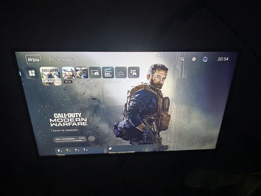 Look what I'm installing on my ps5 in 2026! (Don't mind about the language!)