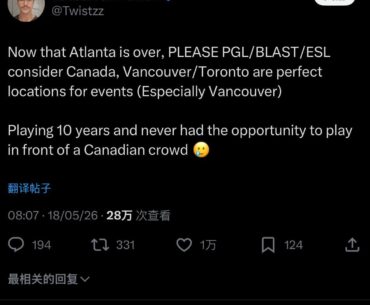 Twistzz hoping for a Canada event, ropz agreeing