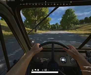 The moment I knew PUBG was different