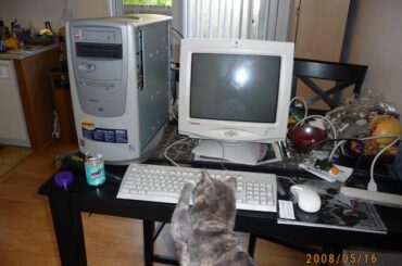 Battlestation In 2008