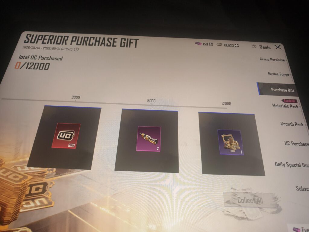 Superior purchase gift 🤔🤔🤔 Superior purchase gift 🤔🤔🤔