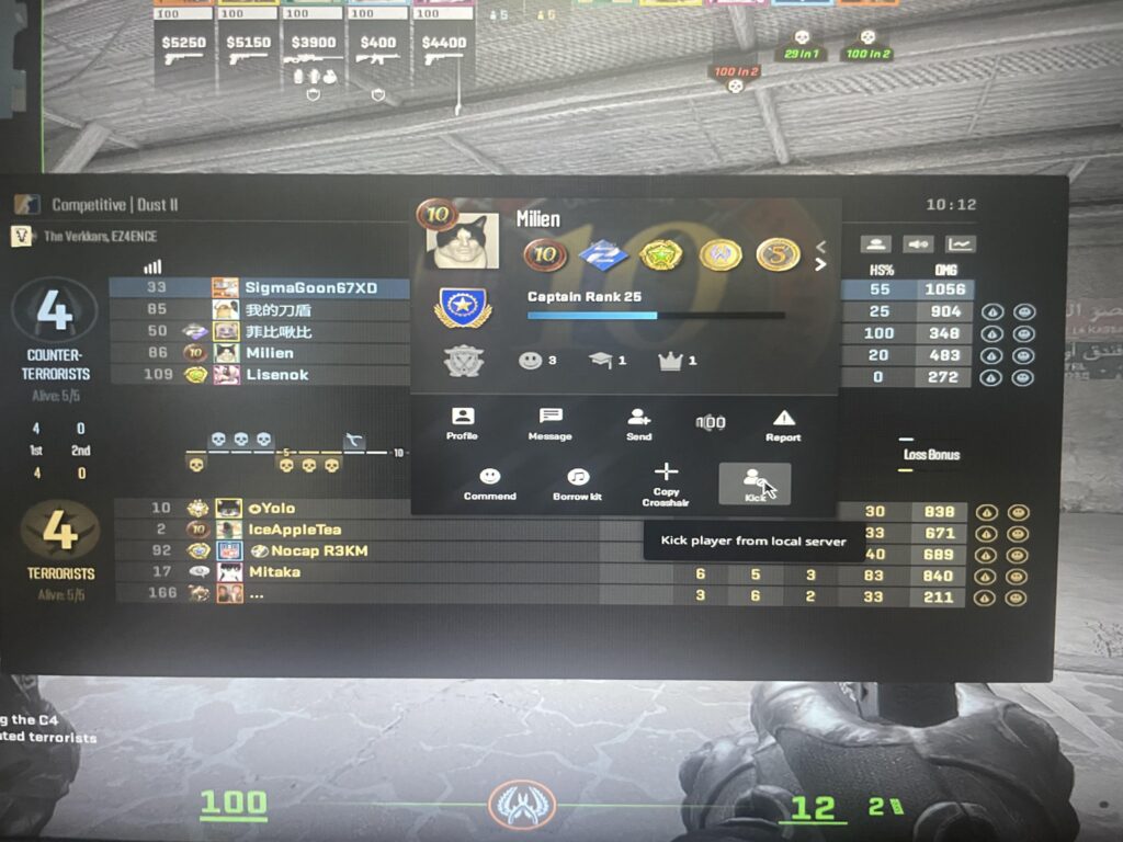 Guys what this button?