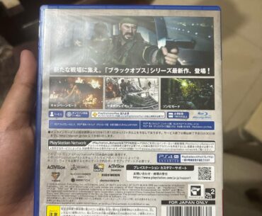 japanese to english
