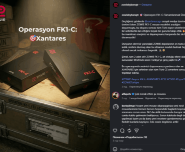 The gaming peripherals manufacturer and the Turkish CS community went all out to track down the discontinued FK1-C mouse for XANTARES, who’s been using that model for nearly 10 years. After a global search, they managed to find two brand-new units, and they’re finally on their way to Turkey.