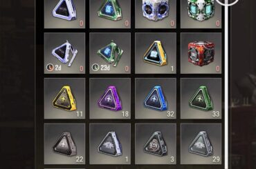 Why do I have these and what do I do with them?