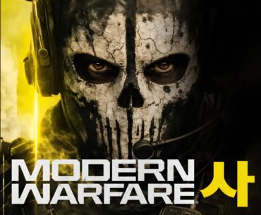 [cod] is there an existing sub for MW4?