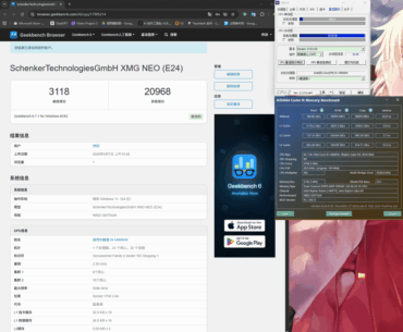 Is this the strongest 14900HX with a power limit below 160W?