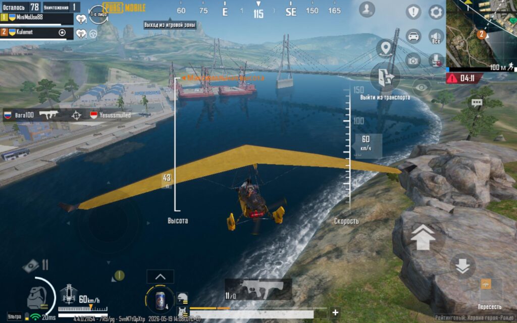 Where did the reflection on the water go?