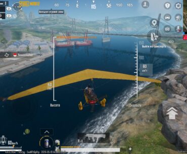 Where did the reflection on the water go?