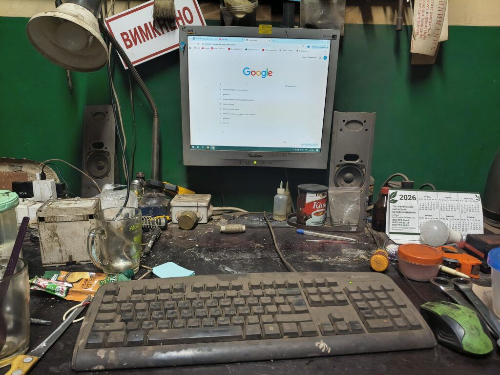 PC setup