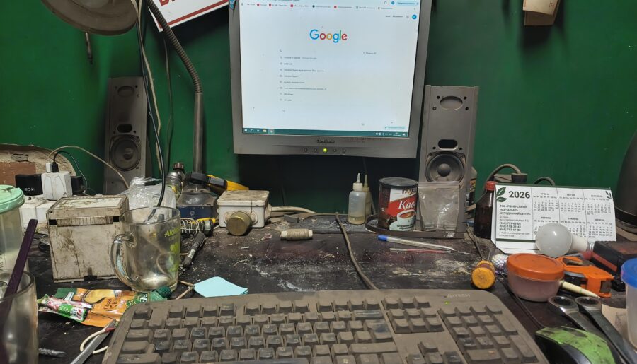 PC setup