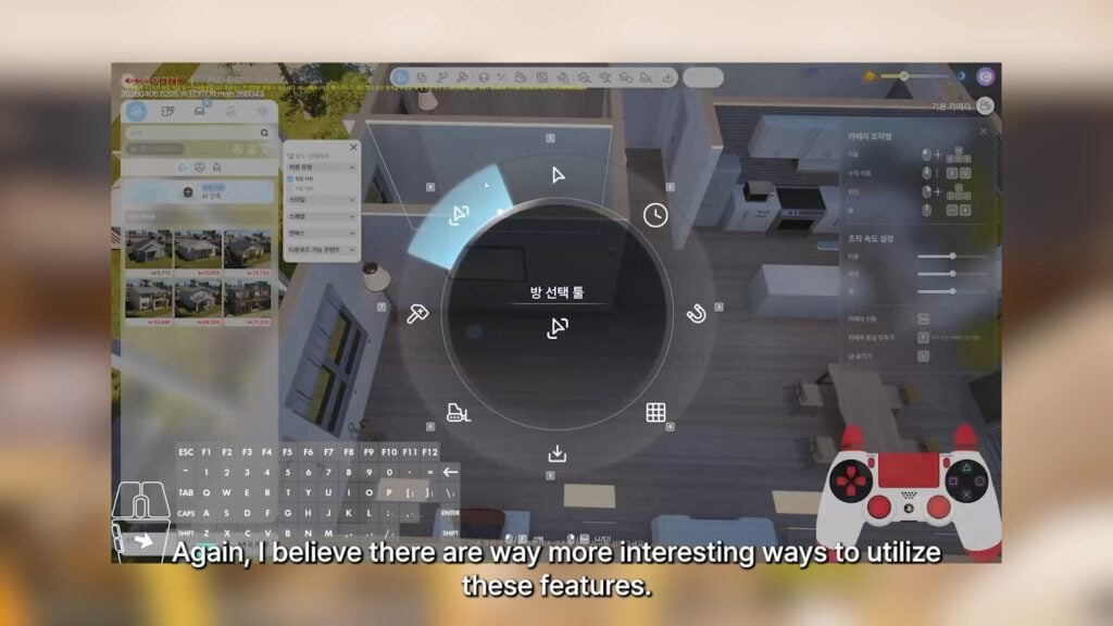 ringmenu4