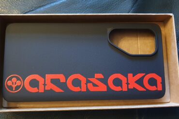 I ordered a custom phone case for my new smartphone.
