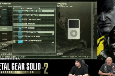 Metal Gear Solid 4 Master Collection Vol 2: Iconic Brands Saved