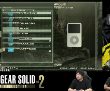 Metal Gear Solid 4 Master Collection Vol 2: Iconic Brands Saved
