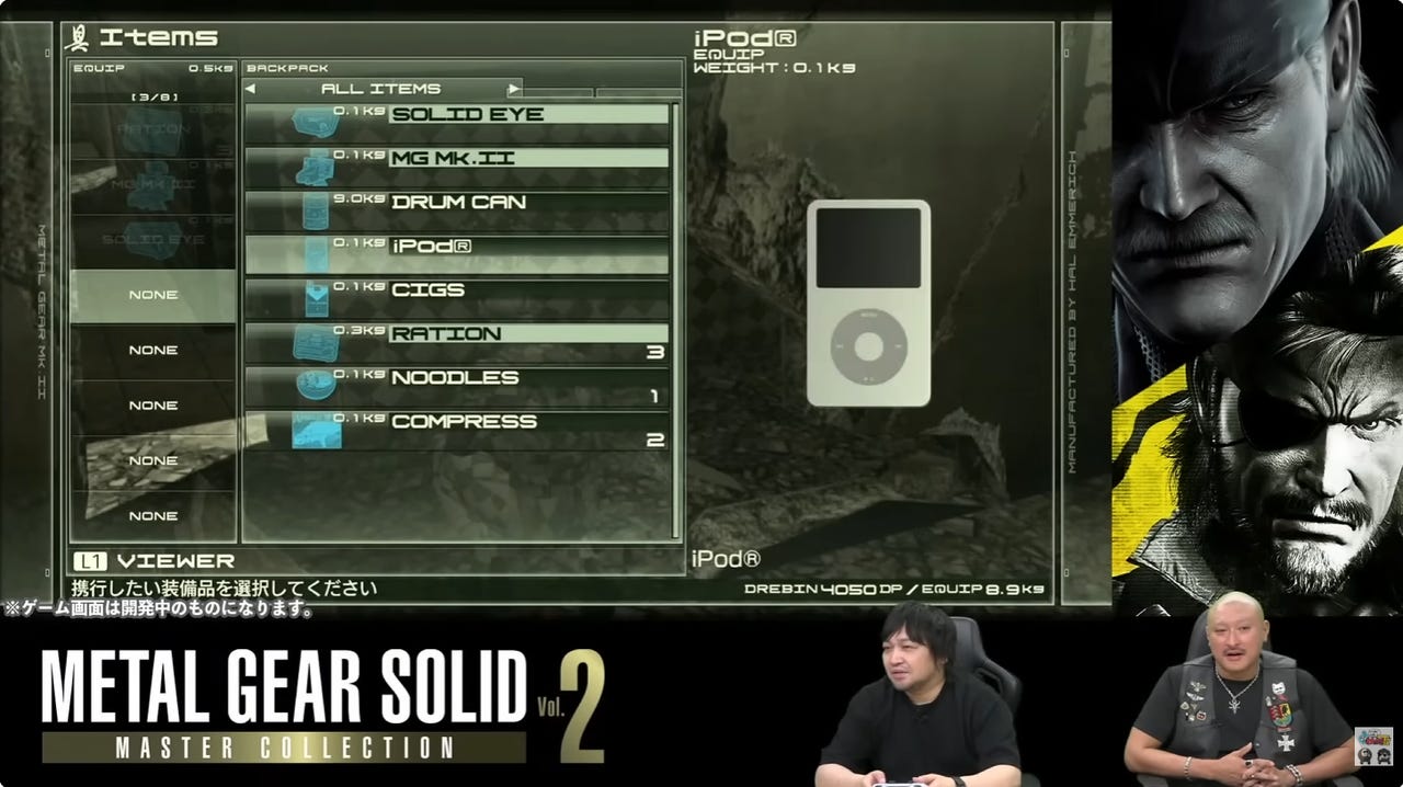 Metal Gear Solid 4 Master Collection Vol 2: Iconic Brands Saved Metal Gear Solid 4 Master Collection Vol 2: Iconic Brands Saved