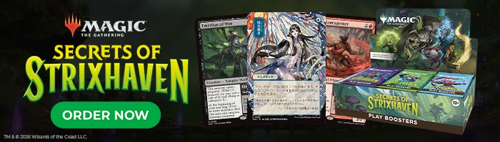 SCG Advertisement