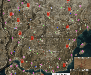 Location of Secret Rooms in Miramar, stolen from some chinese website. I havent checked them all myself but we can have a discussion