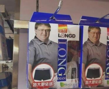 China loves their cs