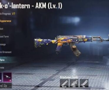 Has this gun ever been brought back?
