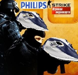 countr stirke