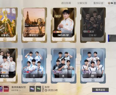 Anyone have an extra ULF or an extra A7