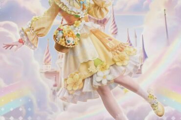 I need a full body turn around/assets of the Pear Butter Skin!