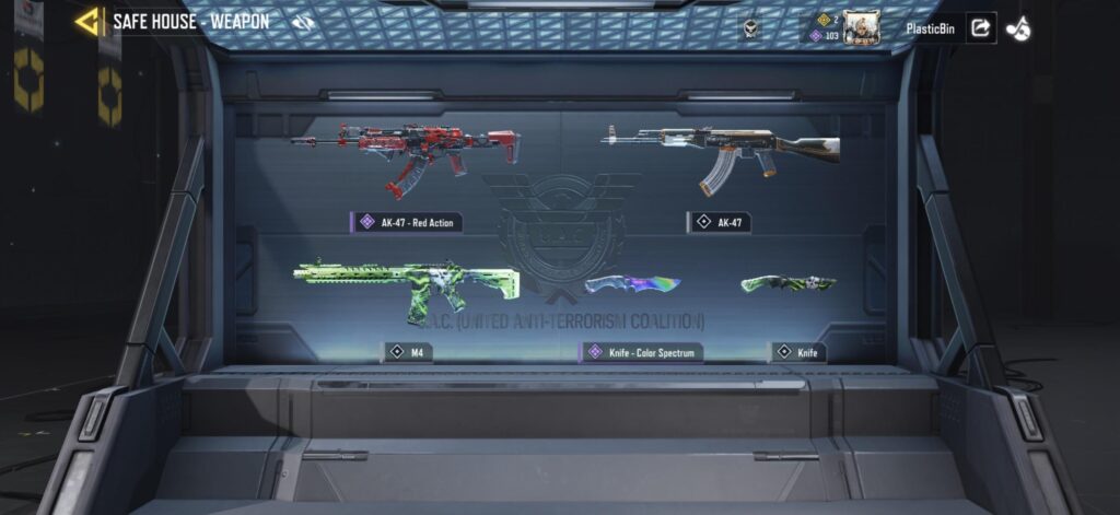 How rare are these gun camos?